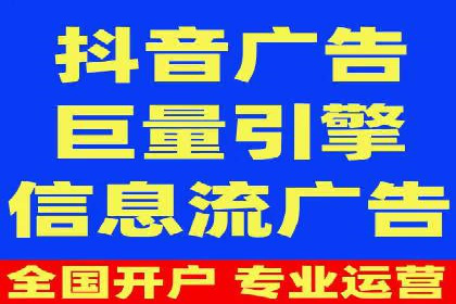 案例对比：不同SEM外包公司优劣分析