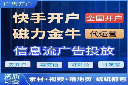百度竞价推广公司案例：教育行业招生策略