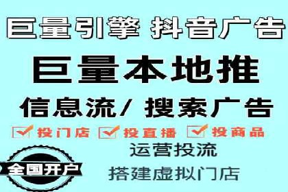 行业领先企业的SEM代理案例剖析